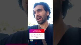 انصراف از دانشگاه برای کنکور مجدد