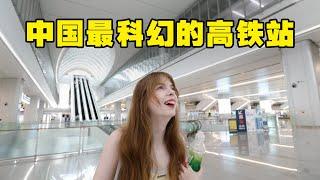 European girl experienced China’s most sci-fi high-speed rail station THIS IS HEAVEN!