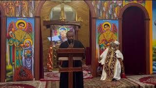 የጥበብ ኑሮ | Samuel Asres | ሳሙኤል አስረስ | Ethiopia Orthodox Tewahido | 15 July 2024