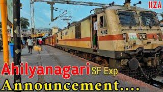 Ahilyanagari Exp Announcement || అహిల్యానగరి ఎక్స్ ప్రెస్ Melodies Announcement At Vijayawada....