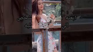 ي مجنون مش أنا ليلى / اصالة نصري