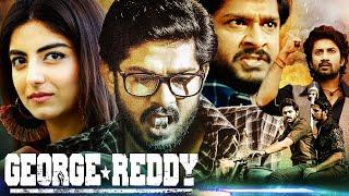 2024 Sandeep Madhav Full Movies In Hindi Dubbed | George Reddy Full South Indian Action Movie