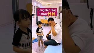 Daughter Slapped Father |Toddler Boy Videos#funny #sponsored #memes #shortsfeed #kids #jokes