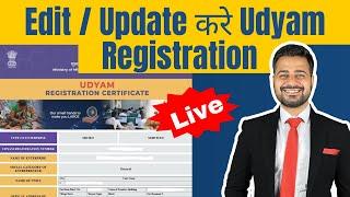 How to edit Udyam Registration details online 2024 | Udyam Registration Correction or Update or Edit