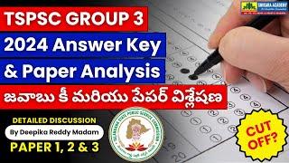 TSPSC Group 3 Answer Key and Paper Analysis 2024 | TSPSC Group 3 Paper Analysis