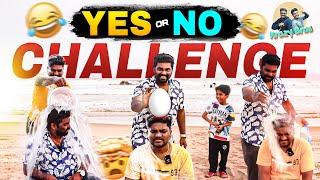 YES or NO Challenge || Brothers Funny Challenge @KrazyBros @KrazyTony @KranthiVlogger