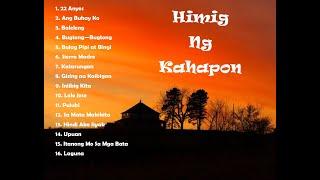 Himig Ng Kahapon