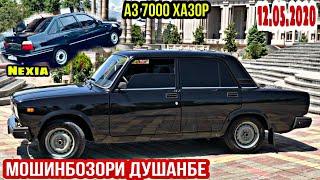 АВТОРЫНОК ДУШАНБЕ!!(12.05.2020) Цена Опел Хетчбэк, Ваз 2107,Kia Rio, Nexia, Vectra B, Mazda 3,