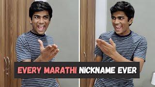 Every marathi nickname ever | Manish Kharage #shorts