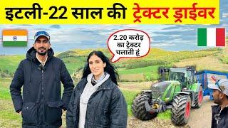 Italian  Famous Tractor Driver 22 Year old Girl | Million Dollar Dairy Businesse | Bansi Bishnoi