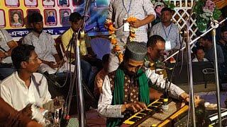 শিল্পী নিশান কাওয়াল এর সরাসরি লাইভ Jk Bhandari music