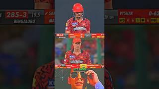 30Th Match Ipl 2024 || Rcb Vs Srh || Ipl Highlights ||#ipl2024 #rcbvssrh #cricket #shorts