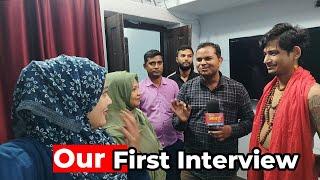 Our First Interview | Sana Ali Ansari | Fiza Mansuri | Tarun Gupta