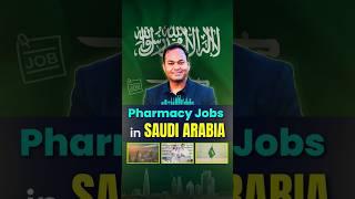 Pharmacist Jobs in Saudi Arabia #shorts #pharmacist #saudiarabia #pharmacy #pharma