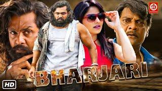 Superhit Full Hindi Dubbed South Movie |Dhruva Sarja, Rachita Ram | Bharjari |South Indian Movie