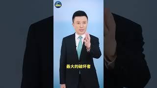 “美式人权”有多恶劣？数字不会说谎 | CCTV「主播说联播」