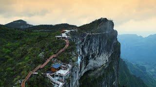 Sky Eye of Qixing Mountain in Zhangjiajie, Hunan, China: I want to love you for a lifetime張家界七星山天空之眼