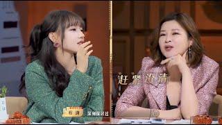 Cheng Xiao once had a big fight with Du Hua because she took a job she didn't like