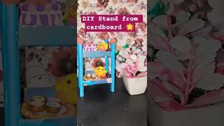DIY stand from cardboard@Crafterkashish-19 #easydiy #easy #cardboard #stand #shorts #diy#craft