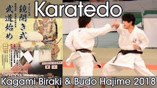 Karatedo  Demonstration - Nippon Budokan Kagamibiraki 2018