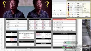 [카웃이]TRPG - 김키드님 캐릭터메이킹 하이라이트