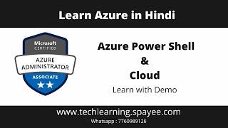 Azure PowerShell & Cloud