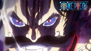 Whitebeard vs Gol D Roger | One Piece