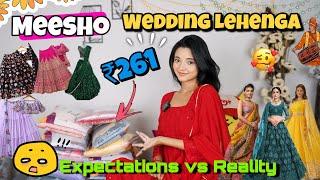 Meesho Designer Lehenga at ₹261|Huge Meesho Lehenga Haul #weddinglehenga #meesholehengahaul #haul