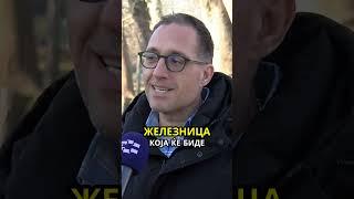 Кордалов: Патот не е од мајка им и татко им, тој е на наш