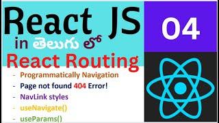 React Router v6.8.0 , Programmatically Navigation , NavLink styles- useNavigate() , useParams()