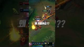 미포,쓰레쉬 vs 루시안,라칸
