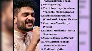 Sid Sriram Top 15 (Tamil Songs)