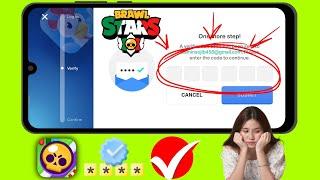 How to Fix Brawl Stars Supercell ID Verification Code Not Received