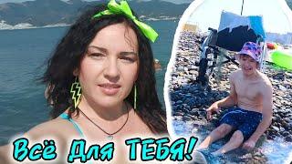 Ради Сына Я Переехала с Севера на Юг и НЕ ПОЖАЛЕЛА!