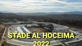 #stade al Hoceima 2022 ملعب #الحسيمة والقرية الرياضية #alhoceima #stadium #maroc