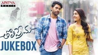 Tholi Prema Songs Jukebox | Varun Tej, Raashi Khanna | Thaman S | Venky Atluri