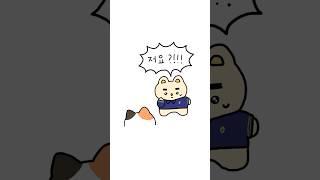 흔한 올리브영 알바썰