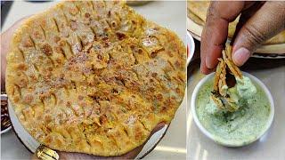Chicken Paratha ऐसे बनाएँगे तो सबकी तारीफ पाएंगे | Unique Chicken Paratha | Chicken Naan On Tawa