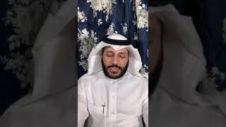 Abdul Rahman Al Ossi - Surah Al-Kahf (18) Live Exclusive Instagram Recording From Bahrain 05/05/20