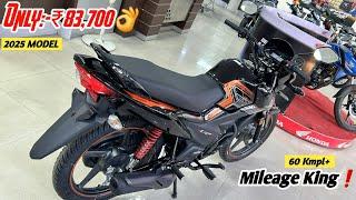 Finally New Model Honda Livo 110 Launched With New Features And Looks  | Honda Livo 110 2025 Model