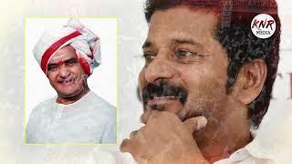 Special AV On #RevanthReddy One Year  Journey In Congress Party  | KNR Media |