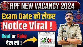 RPF Constable & SI Exam Date 2024 को लेकर Notice Viral! RPF Exam Date 2024 | RPF Latest Update 2024