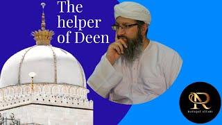 The helper of Deen