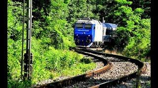 Trains in Romania!!! 2+ Hours!!! 100+ Trains!!!