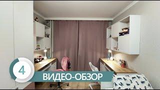 Видео обзор №4  Детская СПб улица Федора Абрамова