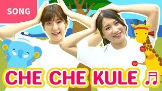 CHE CHE KULE (Chetchekkori )【In Japanese with English subtitle】