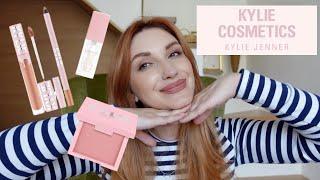 ЦЕ ПРОСТО ШОК! ЯКІ ВОНИ КЛАСНІ! КОСМЕТИКА KYLIE JENNER