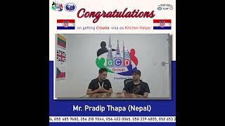 PRADIP THAPA  KITCHEN HELPER, CROATIA