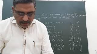 Abstract Algebra