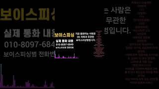 2024년 4월 18일